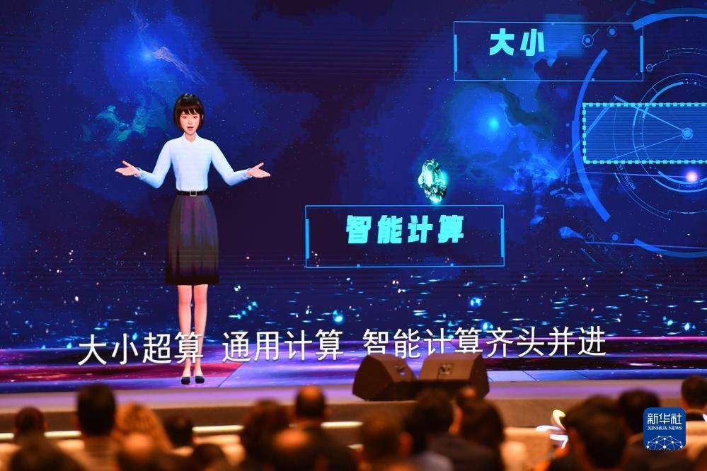 mg现金官方